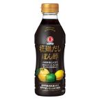 牡蠣だしぽん酢 400ml 1個 ヒガシマル醤油