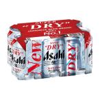  пиво Asahi super dry жестяная банка 250ml 6шт.