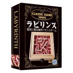 ji-pi- Classic игра лабиринт 1 шт 