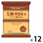  для бизнеса Nagasaki тарелка udon ..60g 1 комплект (1 шт ×12) maru Thai 