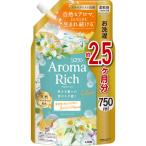 so franc aroma Ricci Crea заполняющий очень большой 750mL 1 шт гибкий . лев 