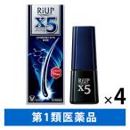 [WEB ограничение ]li выше X5 60ml 4 шт. комплект Taisho производства лекарство рубец kisi Jill departure шерсть [ no. 1 вид фармацевтический препарат ]