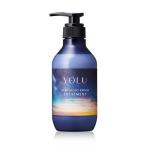  Wagon распродажа YOLU(yoru) глубокий Night ремонт уход насос 400g I-ne