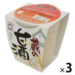 ヤマク食品 甘酒 ノンアルコール 蔵の甘酒 180g 3個