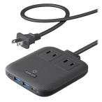 Anker Nano Charging Station（6-in-1 67W）