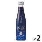  желтый Sakura pe Lulu Sparkling ....200ml 1 комплект ( 1 шт. ×2) японкое рисовое вино (sake) 