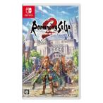 スクウェア・エニックス 【Switch】 ロマンシング サガ2 リベンジ