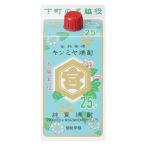  gold miya shochu gold miya упаковка 25 раз 900ml упаковка 1 шт. Miyazaki головной офис золотой .. вид 