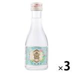 【ワゴンセール】キンミヤ 焼酎 25度 180ml 瓶 1セット（1本×3） 宮崎本店 金宮 甲類