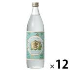  gold miya shochu 25 раз 900ml 1 комплект ( 1 шт. ×12) Miyazaki головной офис золотой .. вид 