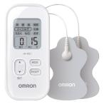  Omron низкий цикл терапевтическое устройство HV-F021-J3W 1 шт 
