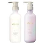 プリュスオー リポアシャンプー＋トリートメント ポンプセット 各450ml ホワイトフローラル＆ペアーしっとり　多田