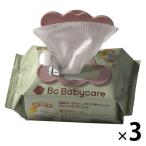 Bc Babycare супер толстый вода минут вдоволь младенец. влажные салфетки * рука ...80 листов входит 1 комплект (1 шт ×3)