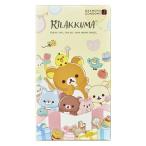 oka Moto Rilakkuma темно синий купол вдоволь желе 10 штук 