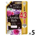 ソフラン アロマリッチ ジュリエット 詰め替え ウルトラジャンボ 1300ｍL 1セット（1個×5） 柔軟剤  ライオン