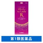  Liza rekko-wafor Lady 30mL. мир рубец kisi Jill departure шерсть восстановление волос женский [ no. 1 вид фармацевтический препарат ]