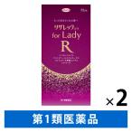  Liza rekko-wafor Lady 72mL 2 коробка комплект . мир рубец kisi Jill departure шерсть восстановление волос женский [ no. 1 вид фармацевтический препарат ]
