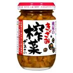 きざみ搾菜 100g 1個 桃屋 ザーサイ
