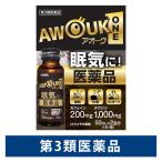 a дуб (AWOUK)ONE 50ml× 2 шт [ no. 3 вид фармацевтический препарат ]