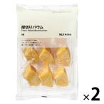 無印良品 大袋 厚切りバウム 1セット（1袋（9個入）×2） 良品計画【個包装】（イチオシ）