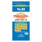 アレルゲンフリー(28品目不使用)シチューフレーク 1kgホワイト 1個 エスビー食品  業務用　大容量　プロ仕様　プロユース