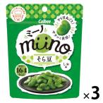 miino(mi-no) боб садовый .. тест 3 пакет Calbee легкая закуска закуска 