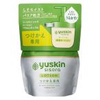 ユースキン シソラ ローション 170ml つけかえパウチ ユースキン製薬