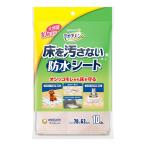teo clean собака * кошка для пол . грязный . нет водонепроницаемый сиденье большая вместимость 10 листов входит 1 пакет Uni * очарование 