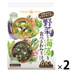 hi.. тест .VEGE MISO SOUP овощи . водоросли . еда ... суп мисо 6 еда 2 пакет 