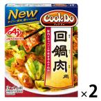 CookDo( Cook du) раз кастрюля мясо 3~4 порции 2 шт Ajinomoto 