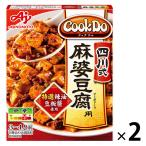 CookDo( Cook du) 4 река тип лен . тофу 3~4 порции 2 шт Ajinomoto 