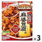 CookDo( Cook du) 4 река тип лен . тофу 3~4 порции 3 шт Ajinomoto 