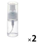  Muji Ryohin PET небольшое количество . бутылка спрей модель 2 шт 8994298 хорошая вещь план 