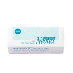 【セール】トーヨ ツインソフト（抗菌） ペーパータオル 1セット（150組入×3