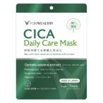 fo well si.CICAtei Lee маска сиденье 7 листов Mac p бег 