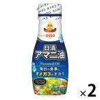  льняное семя масло 145g 2 сегодня Kiyoshi oi rio еда для масло свежесть. масло свежий keep бутылка 