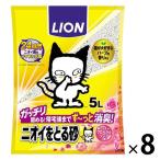  кошка песок запах ... песок цветочный мыло местного производства 5L 8 пакет (4 пакет ×2 коробка ) лев домашнее животное ( Itioshi )