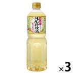 盛田 国産米100％純米料理酒 1L 3本