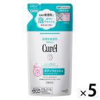 [ бесплатная доставка ]Curel(kyureru) пена корпус woshu заполняющий 380mL×5 шт Kao чуткий . мыло для тела ( Itioshi )
