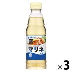 ミツカン マリネの素 360ml 1セット（1本×3）