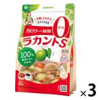 サラヤ ラカントS顆粒 580g 3個
