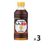 mitsu can simple чёрный уксус 500ml 3шт.