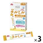 【1歳頃から】森永 フォローアップミルク チルミル スティック 3箱 森永乳業 粉ミルク