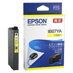  Epson чернильный картридж IB07YA 1 шт 