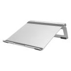  Arky сайт Note PC подставка складной /10~16 дюймовый до соответствует /L SWING STAND/ серебряный AS-LWBM-SL 1 шт 