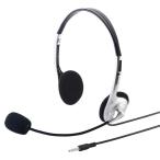  Sanwa Supply headset 4 высшее Mini штекер подключение / Mike установка /1.3m/ планшет для headset MM-HS526TAB