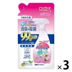  happy clean кошка туалет. запах дезодорация & устранение бактерий заполняющий 400ml 3 шт petio