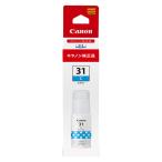  Canon ( Canon ) оригинальный чернила бутылка GI-31C(4527C001) Cyan 