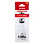  Canon ( Canon ) оригинальный чернила бутылка GI-31BK(4527C001) черный 