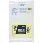 ゴミ袋 業務用 ポリ袋 透明 超厚手 45L 10枚入×1パック 厚さ：0.050mm ジャパックス